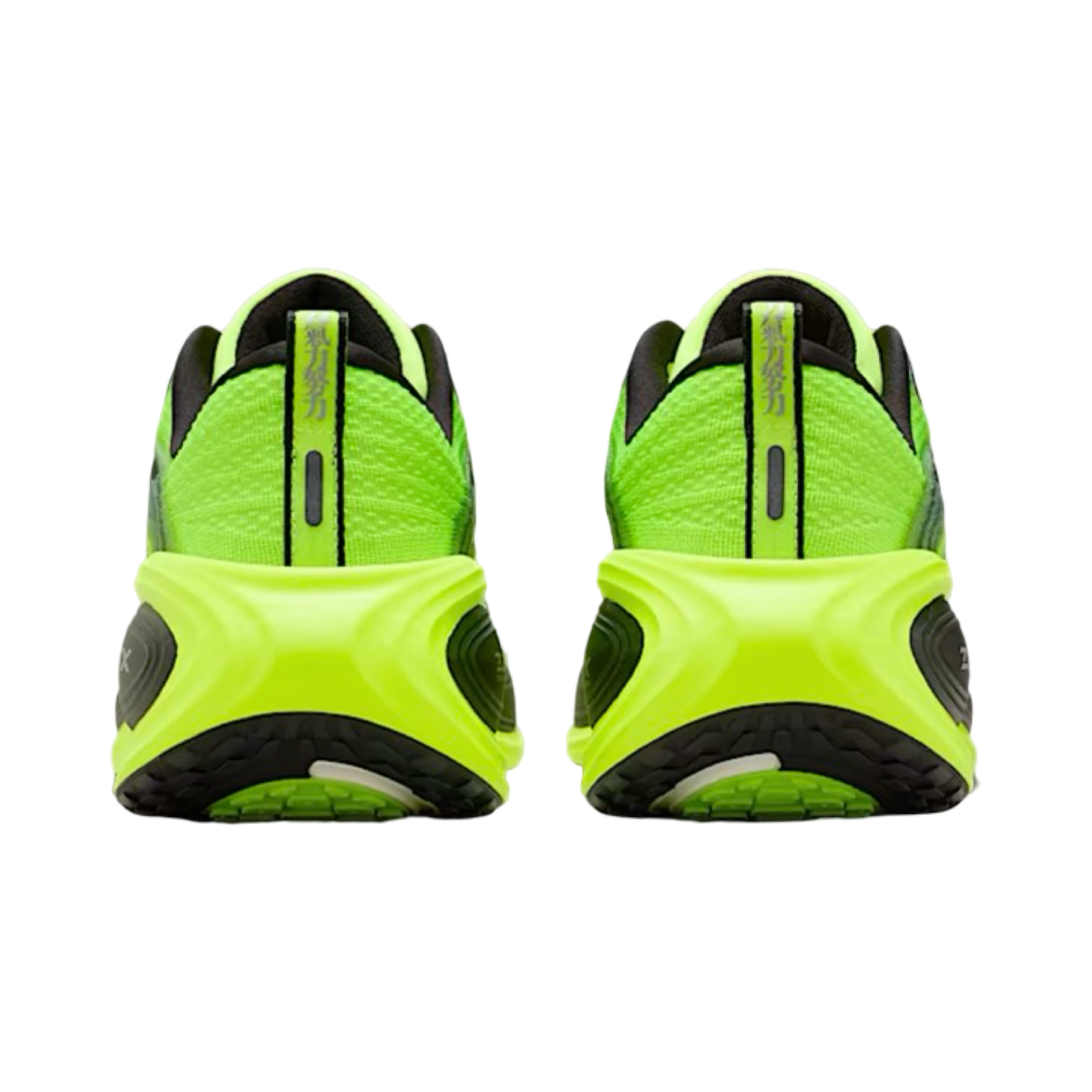 NIKE VOMERO PLUS